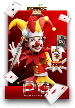 Slot6